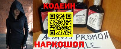 мдпв Анжеро-Судженск
