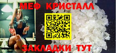apvp Ярцево