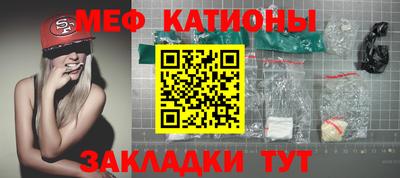 ALPHA PVP Ангарск
