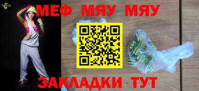 гашиш Ярославль