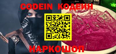 apvp Ярцево