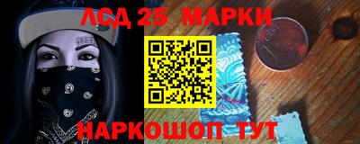мдпв Анжеро-Судженск