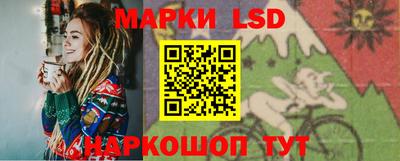 ALPHA PVP Ангарск