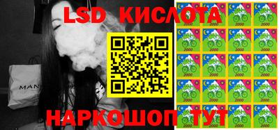 мдпв Анжеро-Судженск