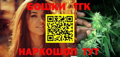 гашиш Ярославль