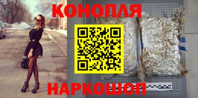 мефедрон Янаул