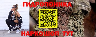 ALPHA PVP Ангарск