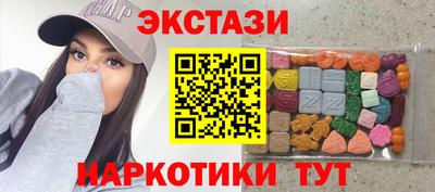 мдпв Анжеро-Судженск