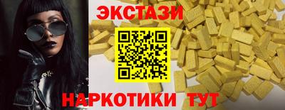 apvp Ярцево