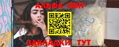 гашиш Ярославль