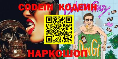 мдпв Анжеро-Судженск