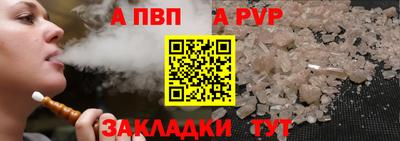 мдпв Анжеро-Судженск