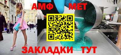 apvp Ярцево
