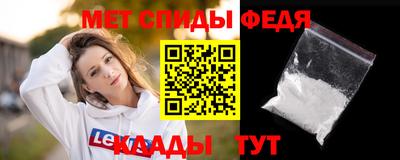 гашиш Ярославль