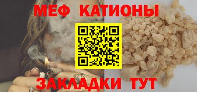 apvp Ярцево