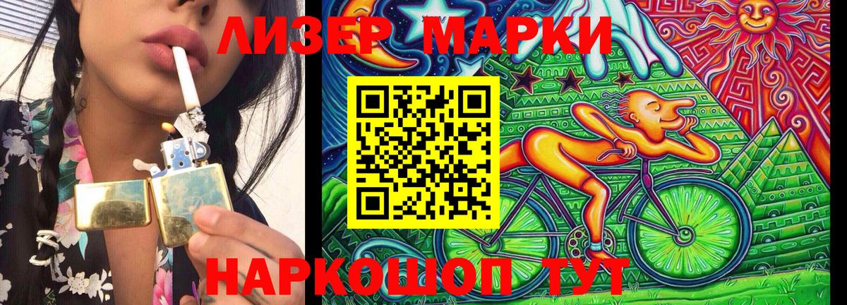 Гашиш Кольчугино